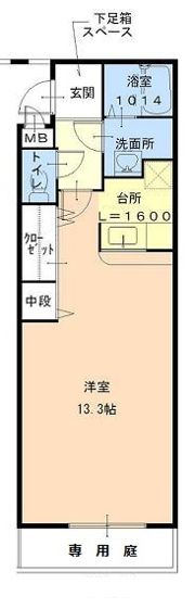 アーバンパレス中之島の間取り画像