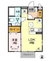 グリーンハイム A/Bの間取り画像