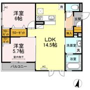 ライフステージ B棟の間取り画像