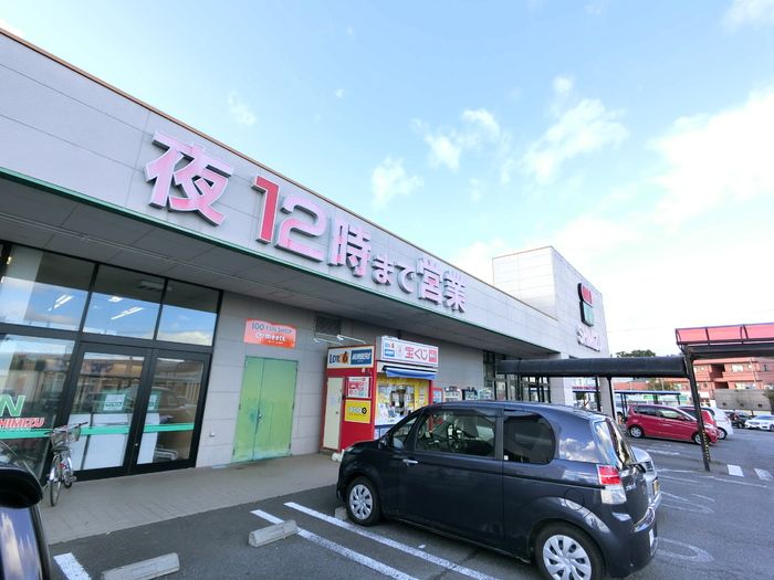 近くに施設あり