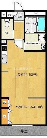 Prendre SEIKOの間取り画像
