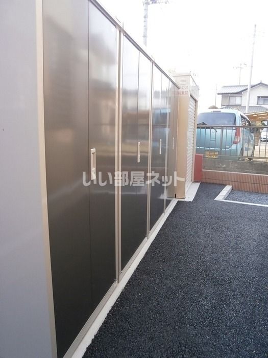 その他