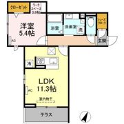 アッコルダーレ望が丘の間取り画像