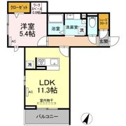 アッコルダーレ望が丘の間取り画像
