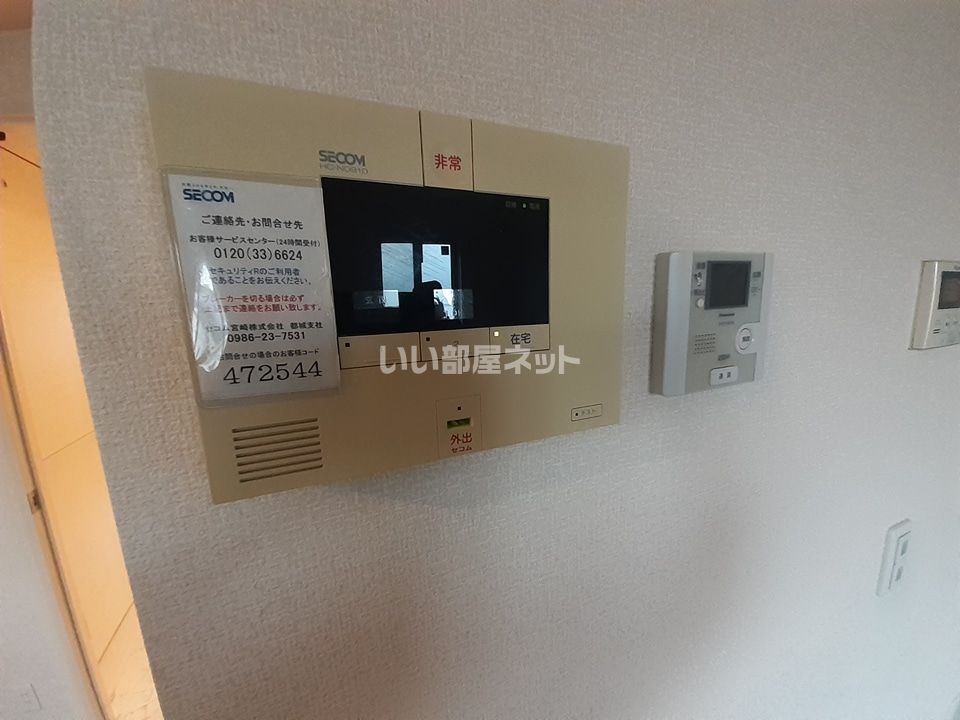 セキュリティ