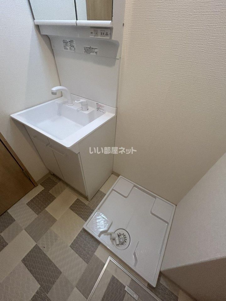 洗面