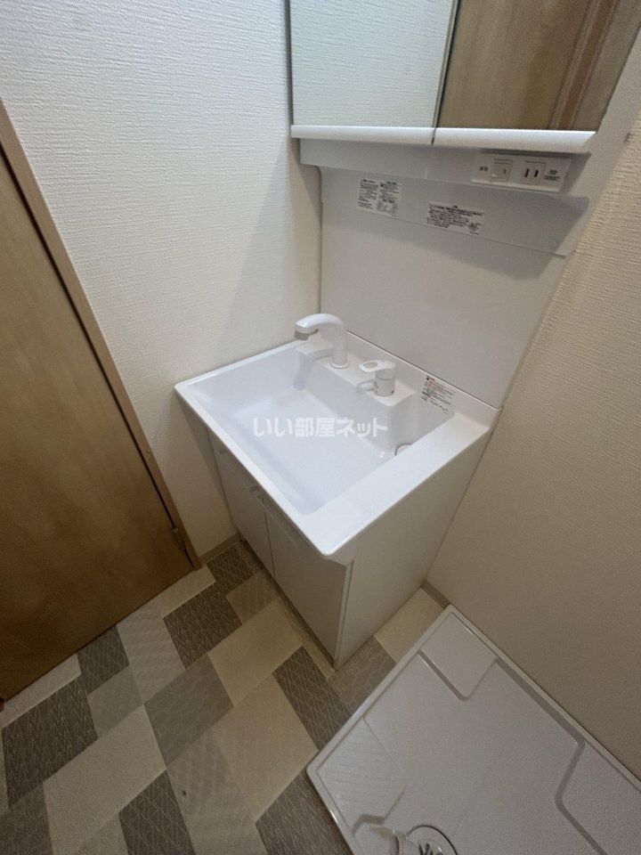 洗面