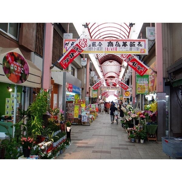 近くに施設あり