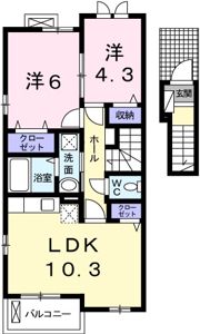 シトラスⅡの間取り画像
