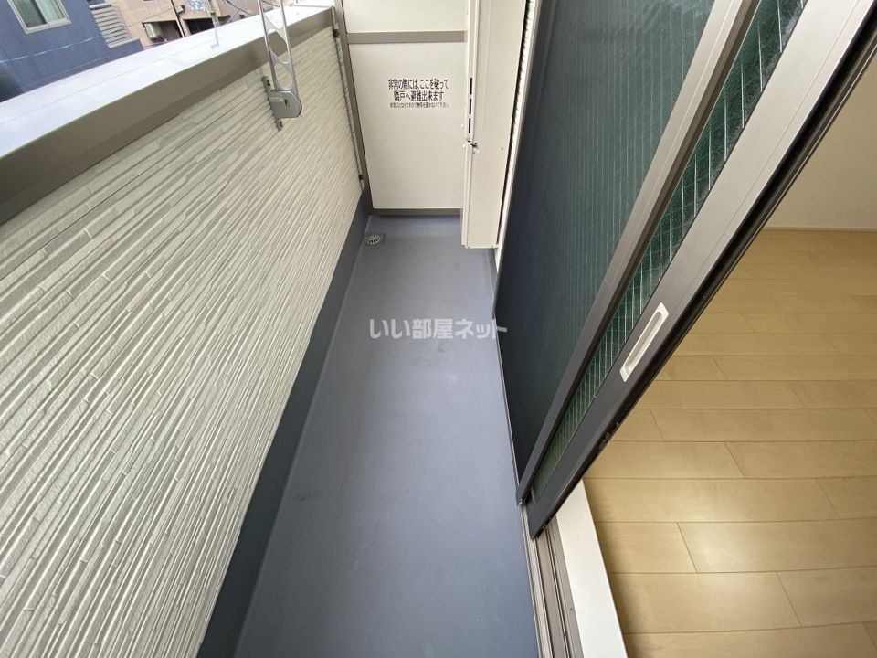 ベランダ・バルコニー