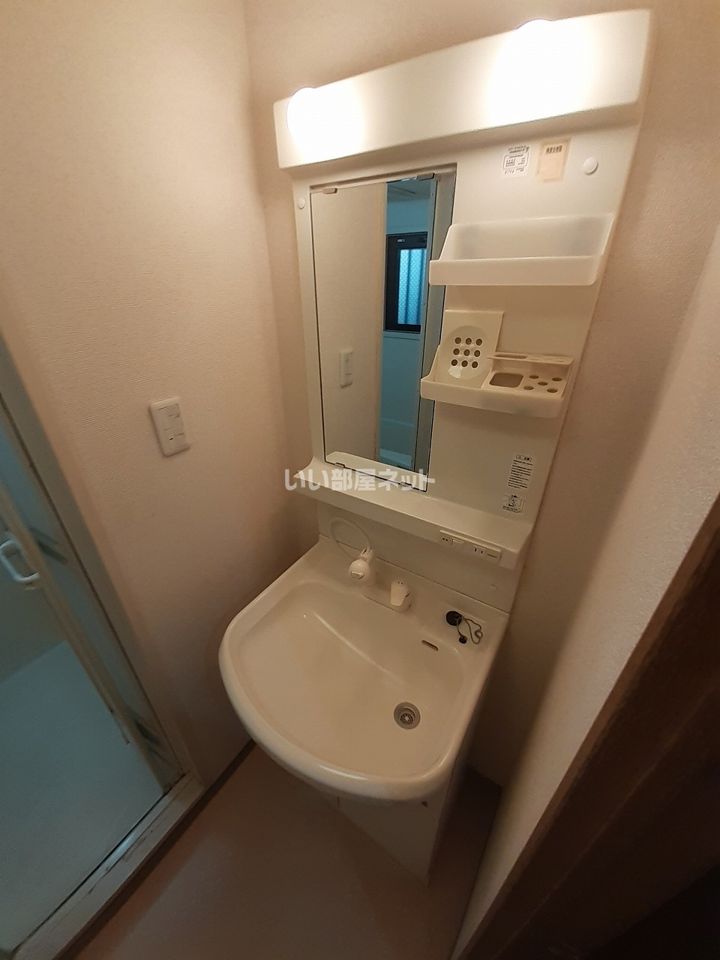 洗面