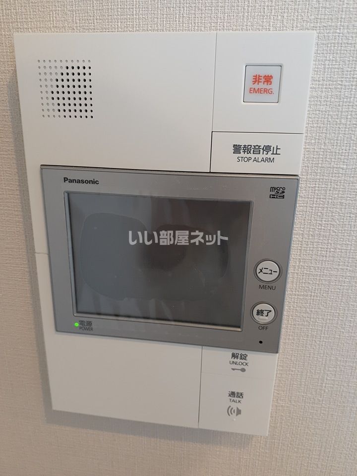 セキュリティ