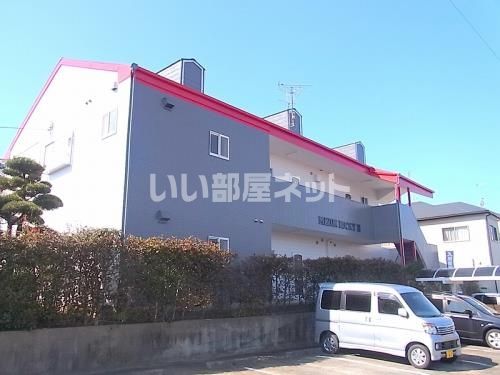 メゾンロッキーⅡの外観画像