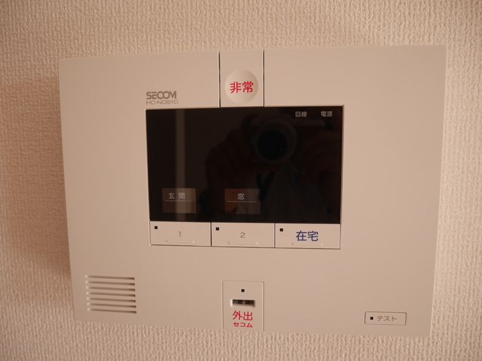 セキュリティ