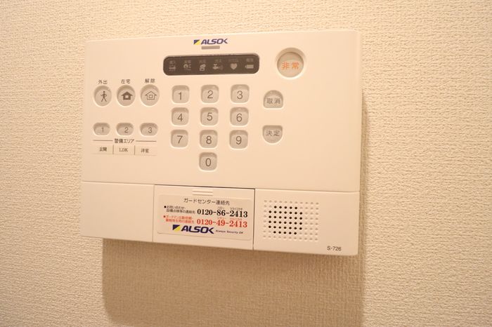 セキュリティ