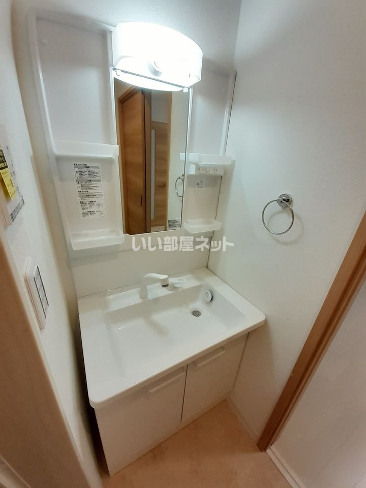 洗面