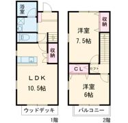 リブレアンジュNの間取り画像