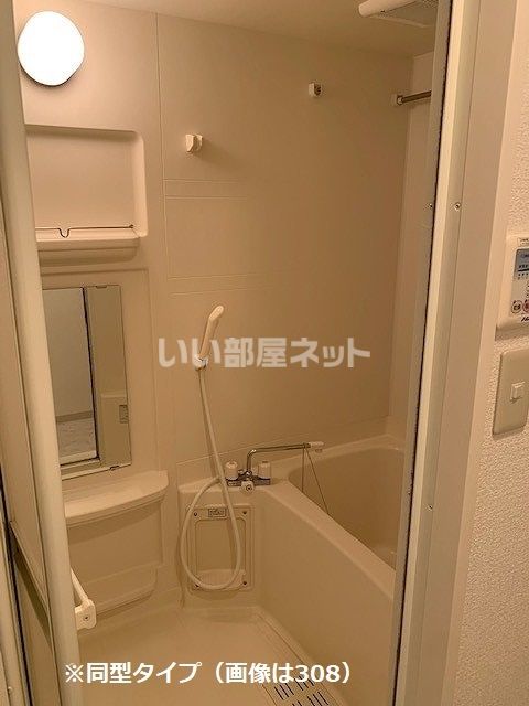 バスルーム