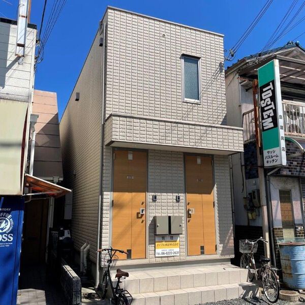 外観