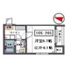 サニープラザ東仙台の間取り画像