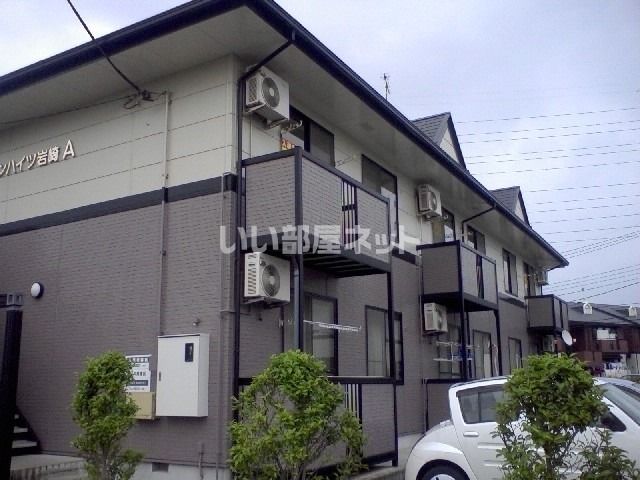 アーバンハイツ岩崎Aの外観画像
