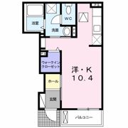 フリーデハウスの間取り画像