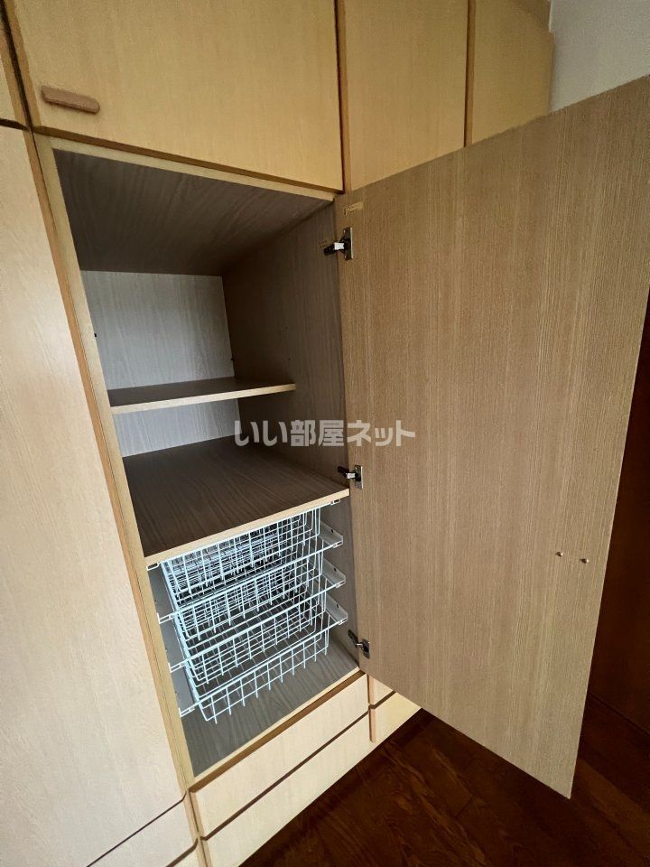 収納