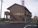 セジュールToshinの外観