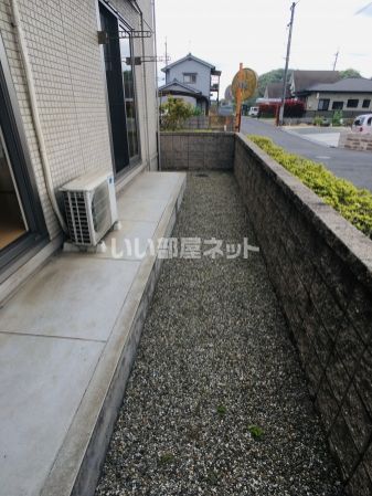 庭