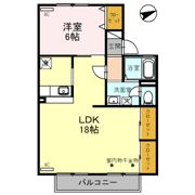 パークタウン立山 A棟の間取り画像