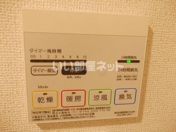 バスルーム