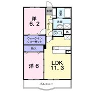 ハイマウントⅡ Bの間取り画像