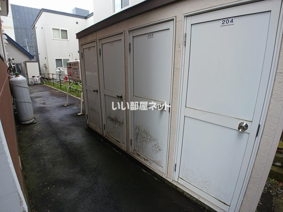 その他
