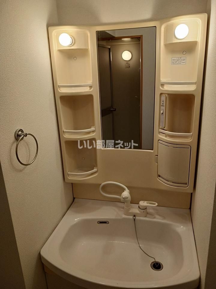 洗面