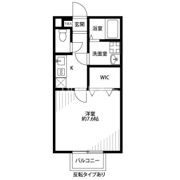 アムール 千代田の間取り画像