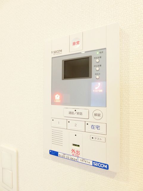 セキュリティ