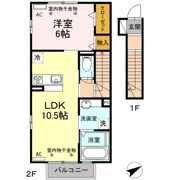 フェリチターレの間取り画像