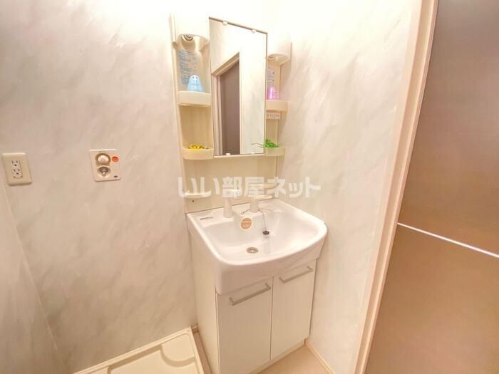 洗面