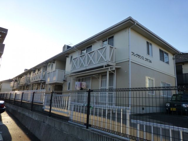 フレグランスコサコの外観画像