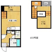 MAISONETIC彩の間取り画像