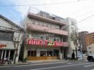 日興ビルの間取り画像