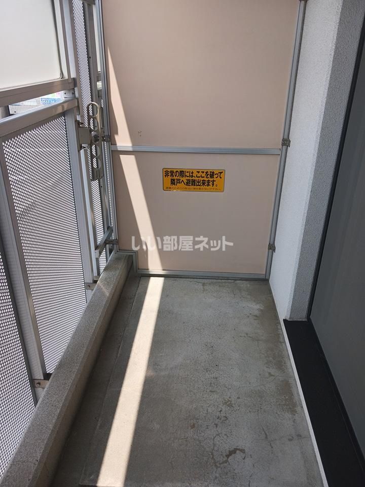 ベランダ・バルコニー