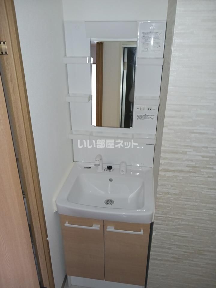 洗面