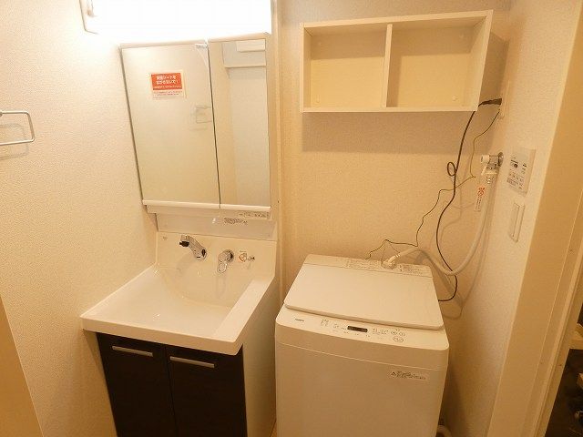 洗面