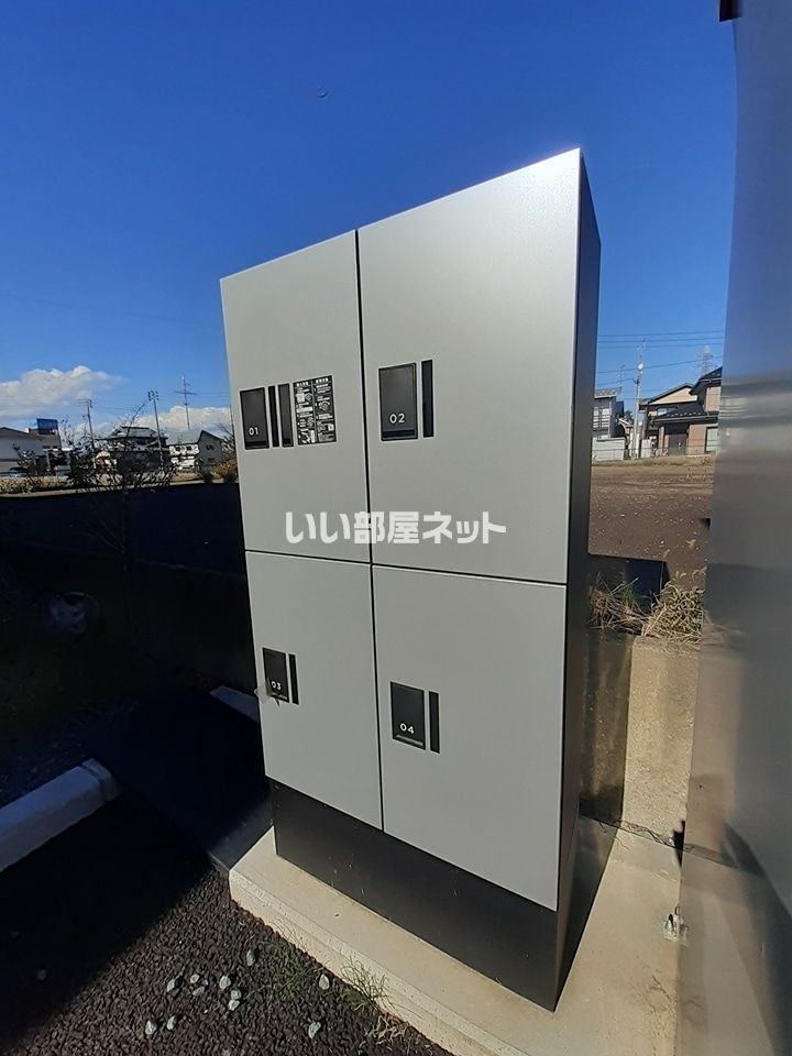 その他