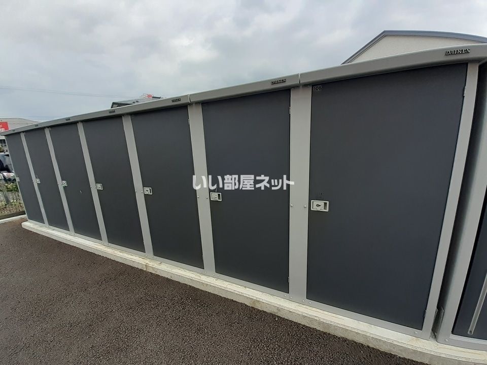 その他