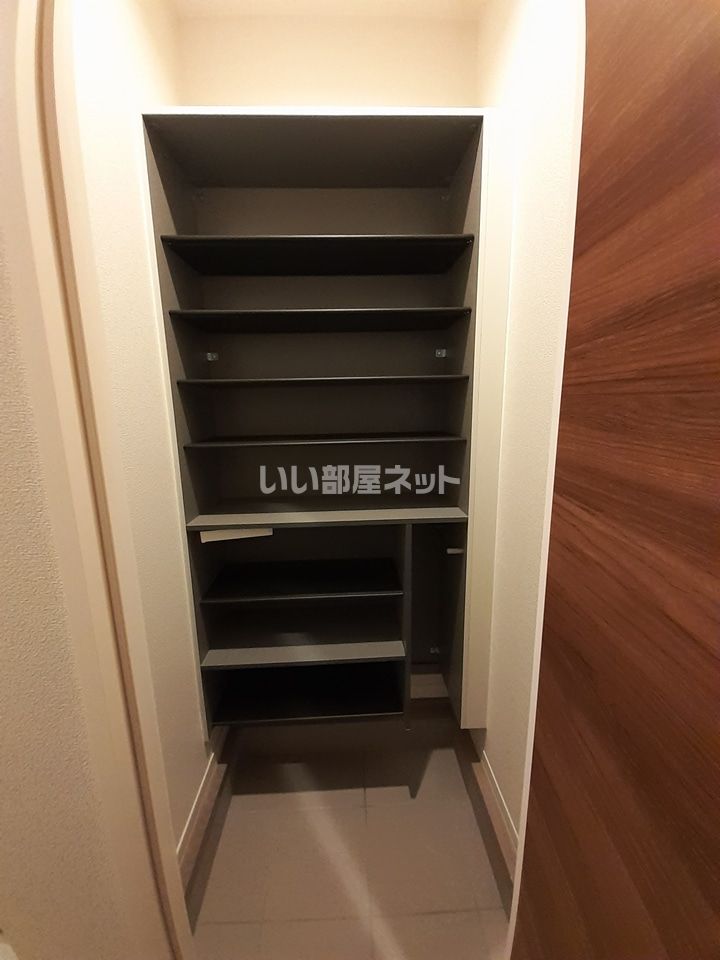 収納