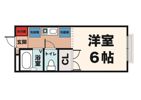 メゾンマーメイドの間取り画像