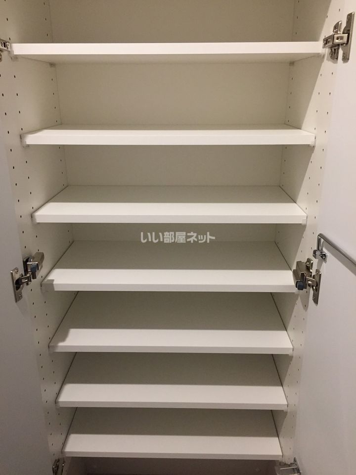 収納