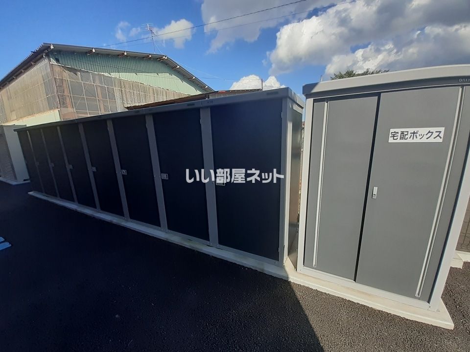 その他
